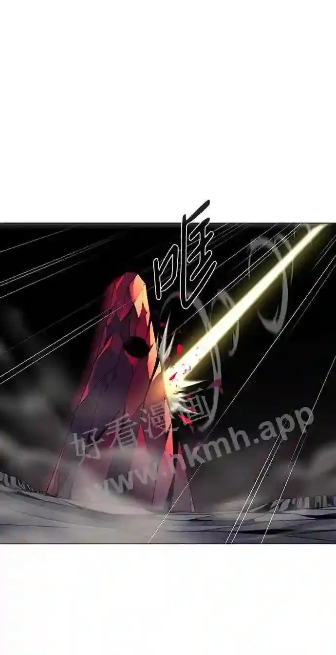 第86话 第62页