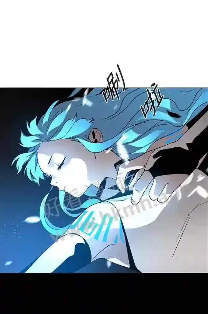 第87话 第5页