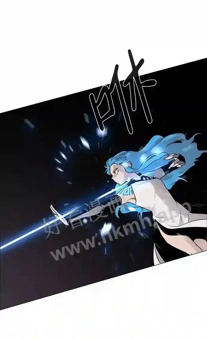 第87话 第13页
