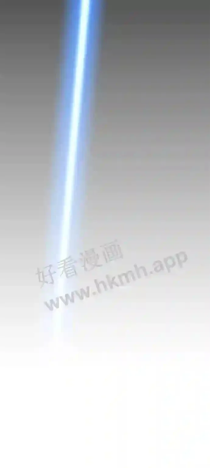 第87话 第16页