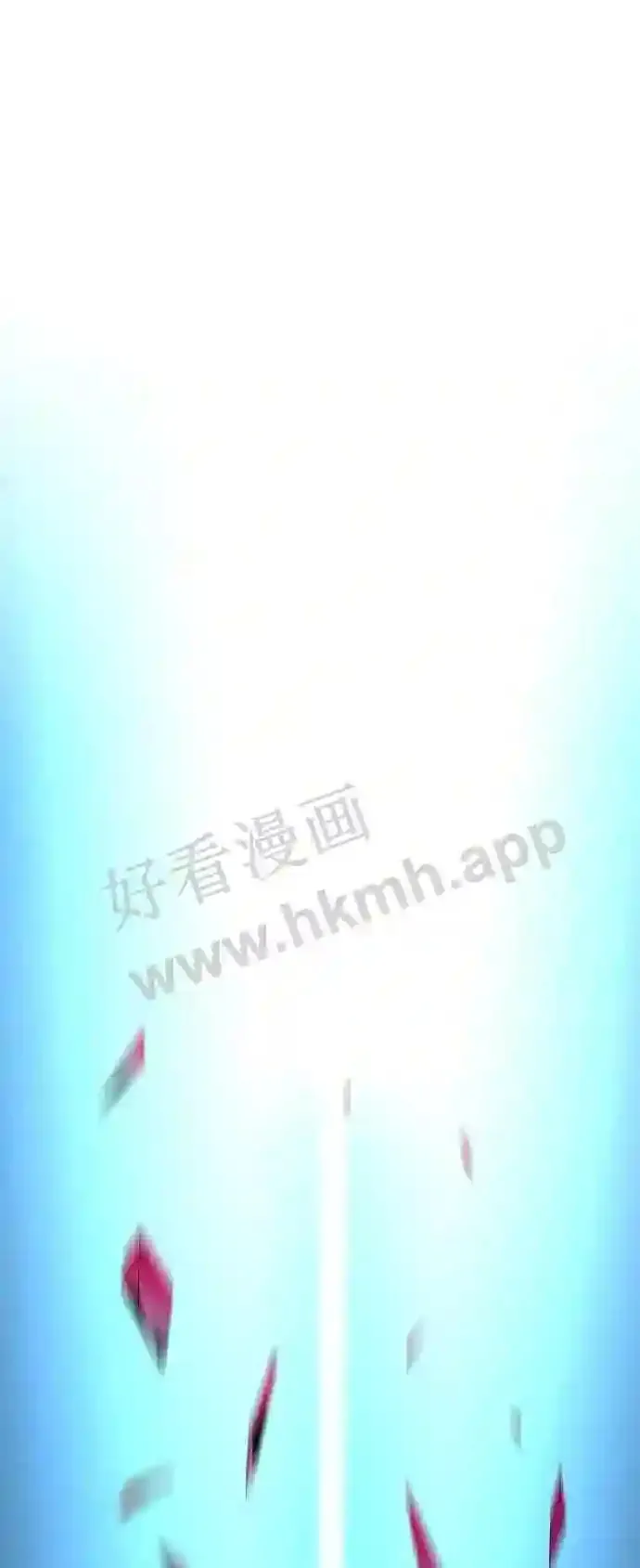 第87话 第18页