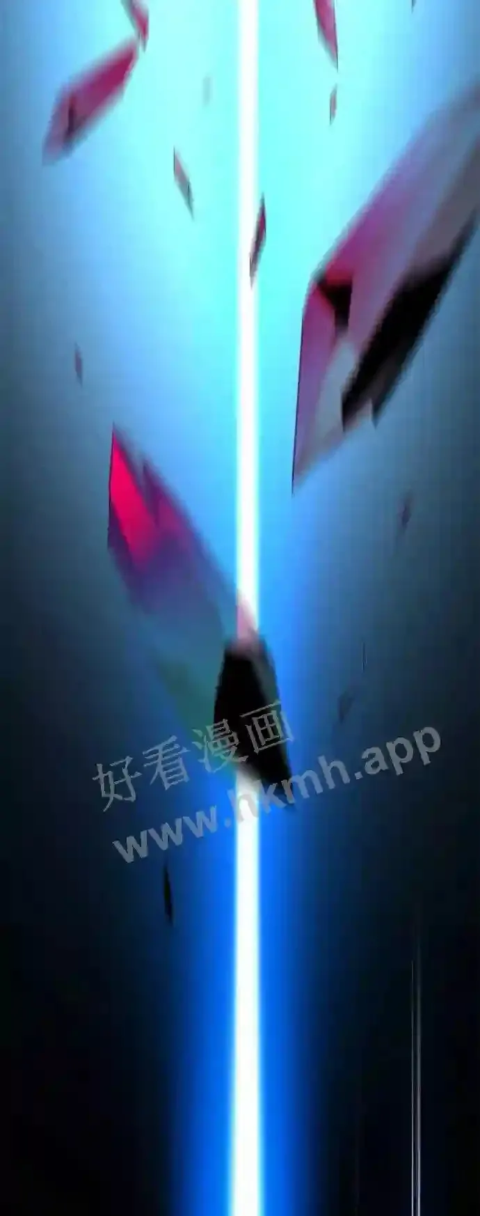 第87话 第19页