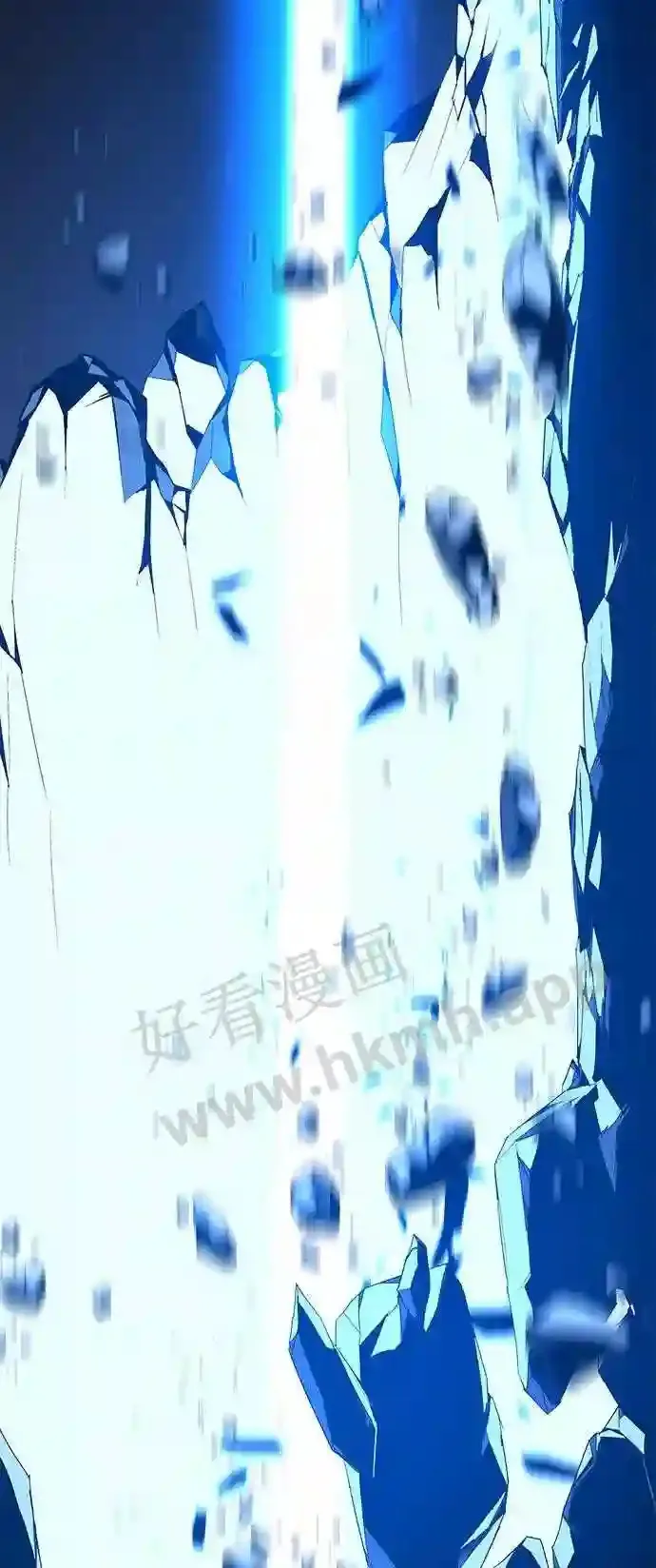 第87话 第21页