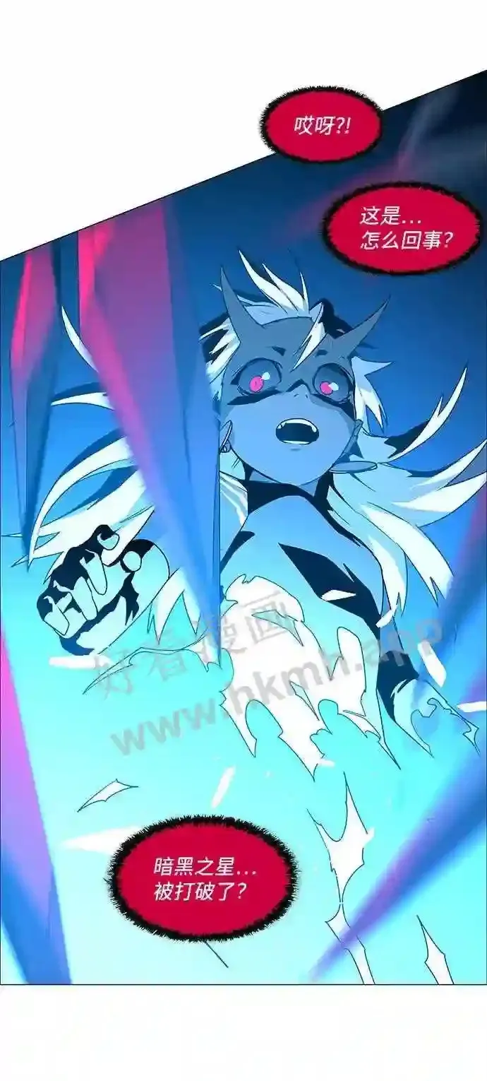 第87话 第24页