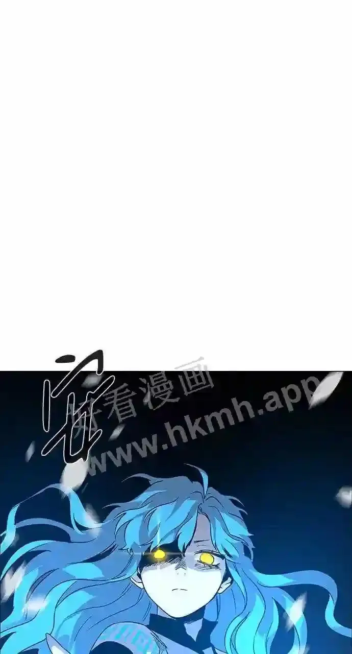 第87话 第27页