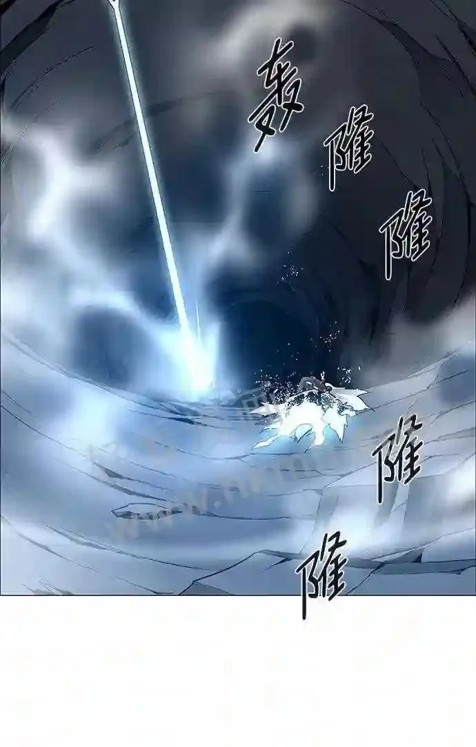 第87话 第34页