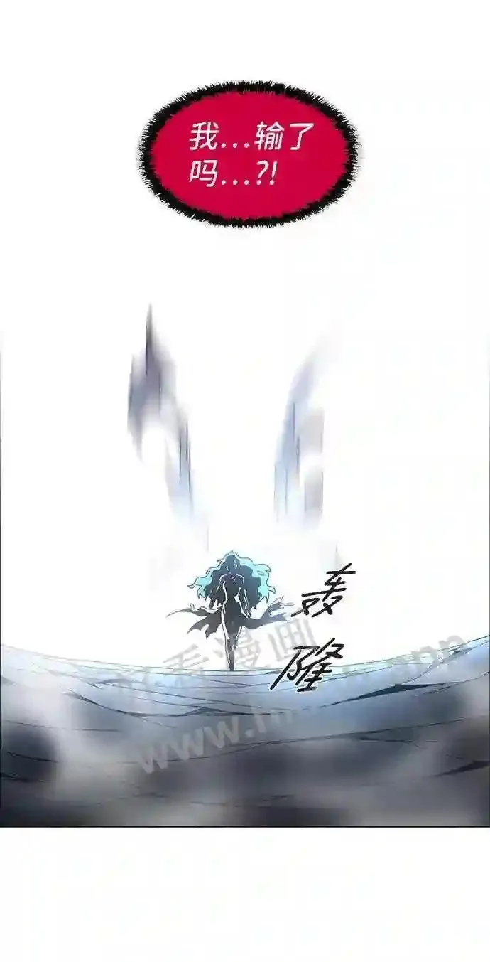 第87话 第36页