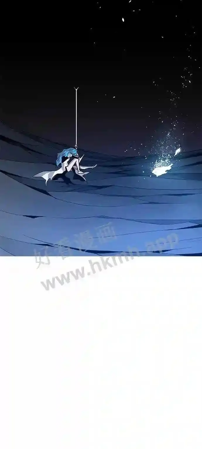 第87话 第44页
