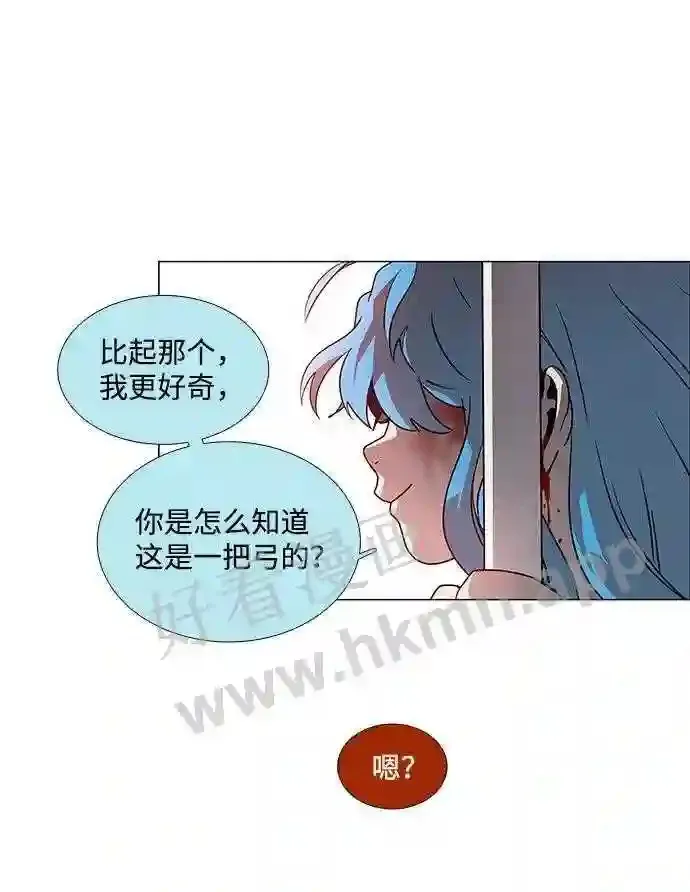 第87话 第49页
