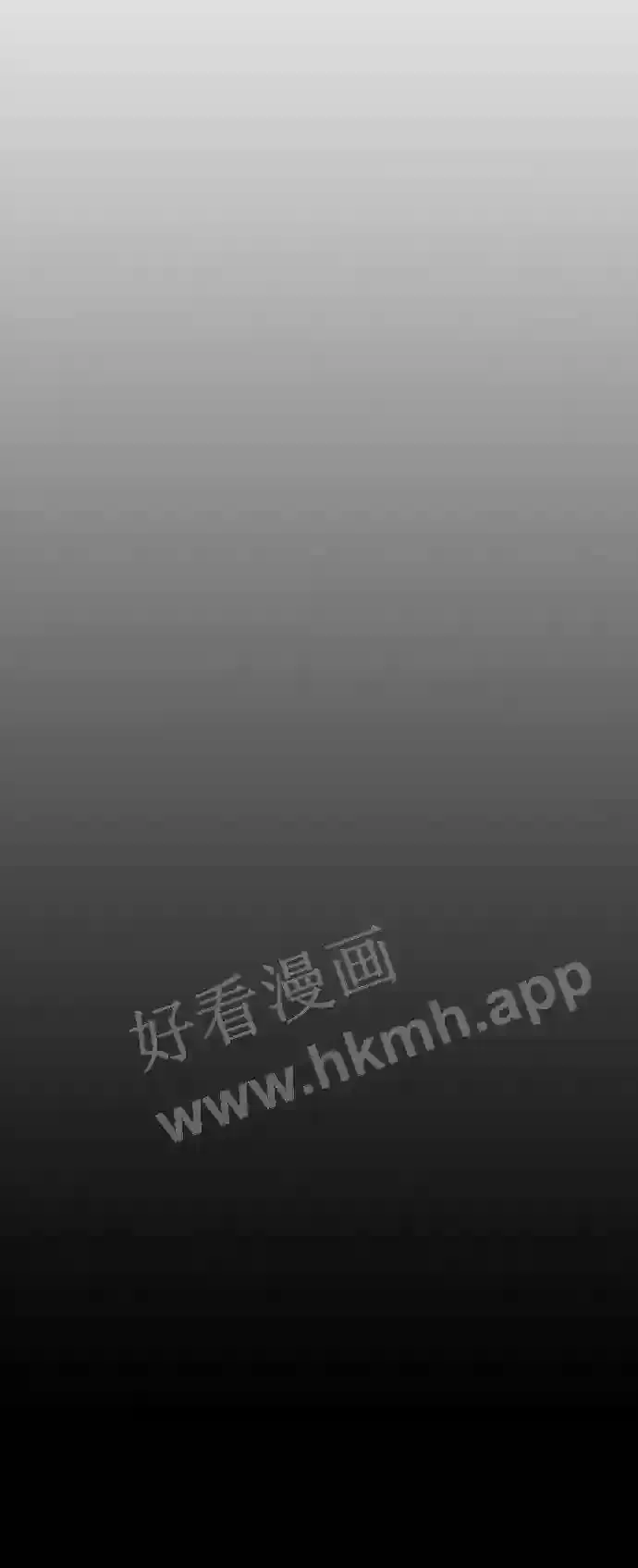第87话 第59页