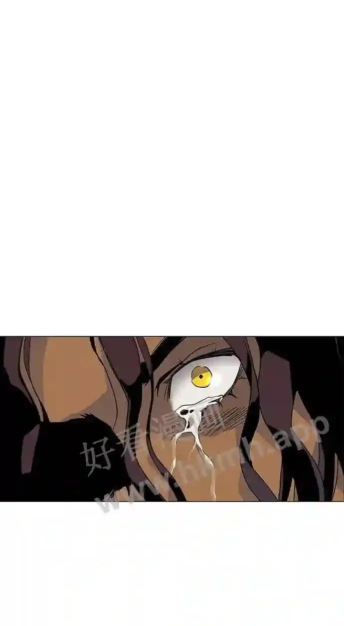 第87话 第86页