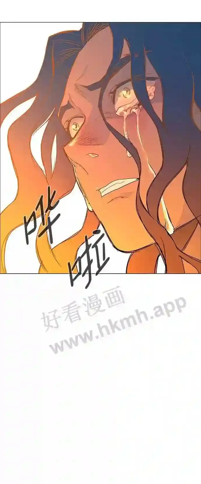 第88话 第32页