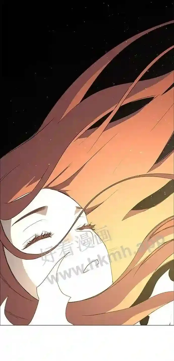 第88话 第44页