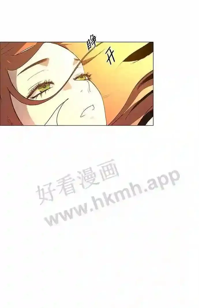第88话 第46页