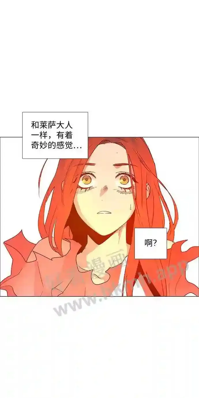 第88话 第55页
