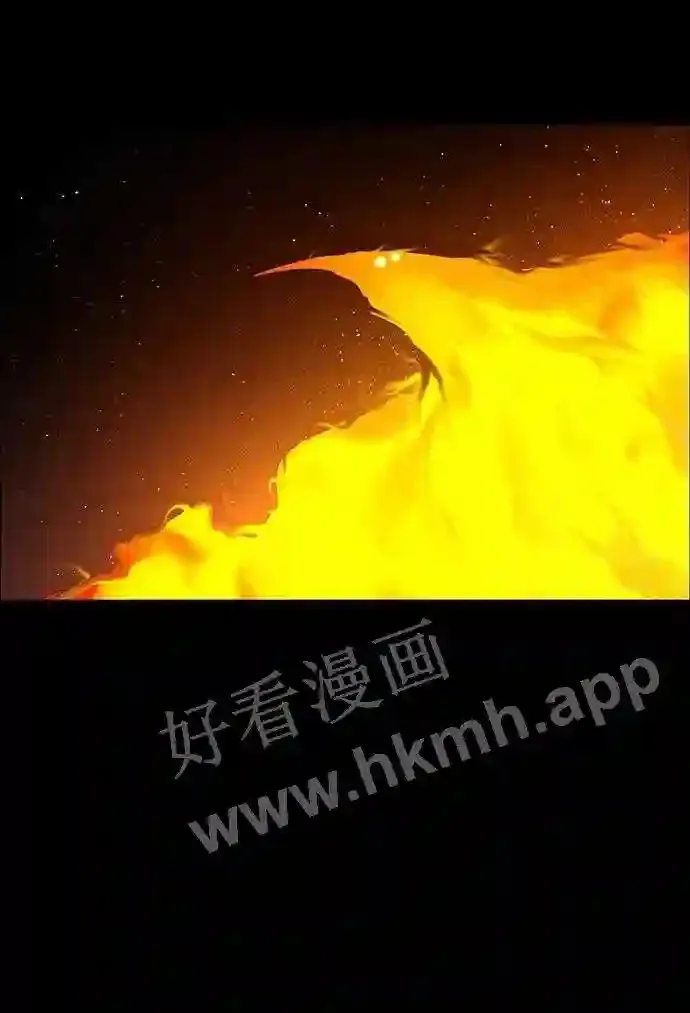 第89话 第61页