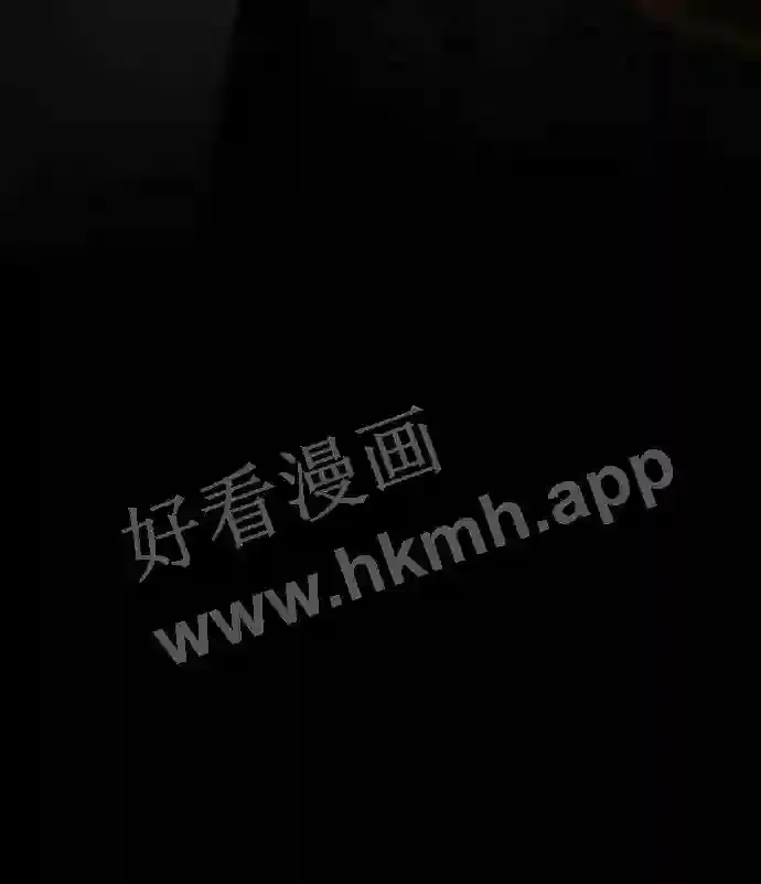 第89话 第65页