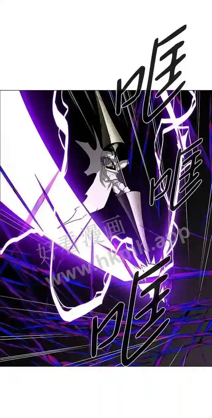 第90话 第24页