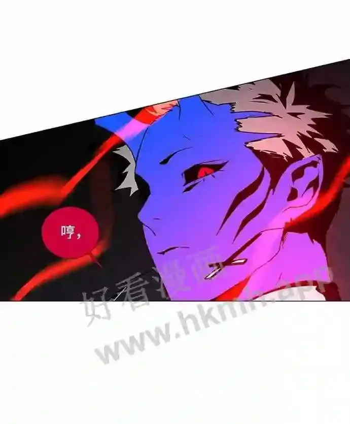 第90话 第35页
