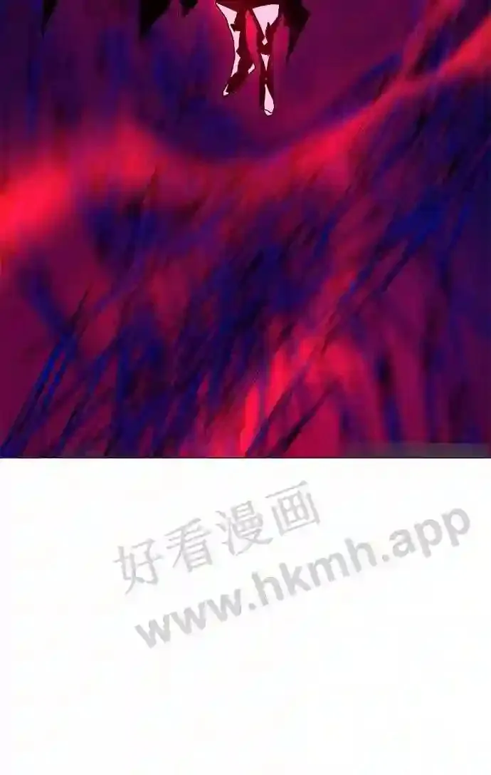 第90话 第55页