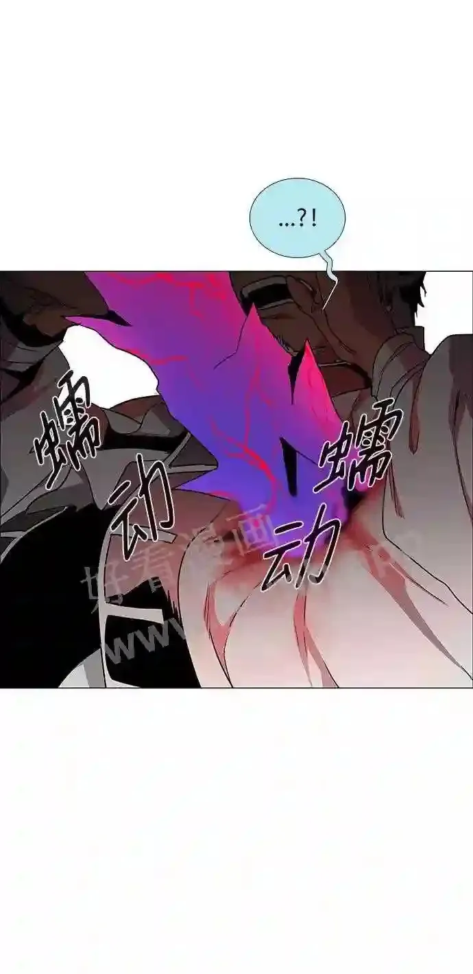 第90话 第58页