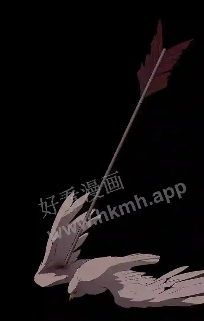第91话 第12页
