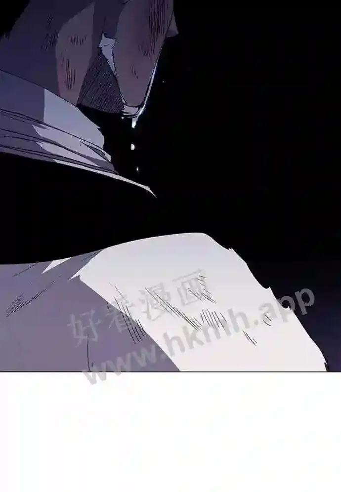 第91话 第17页