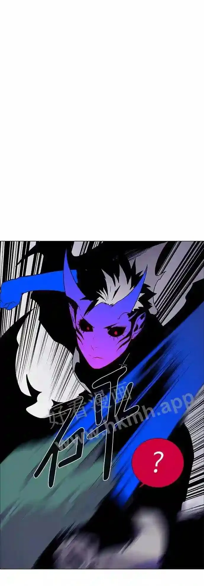 第91话 第18页