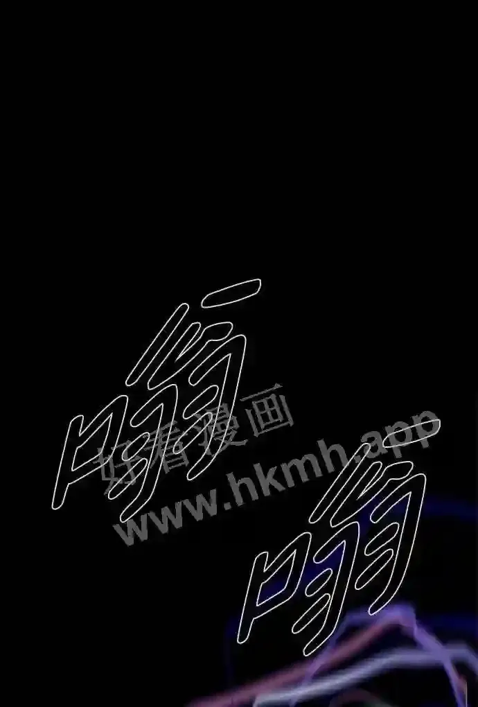第91话 第38页