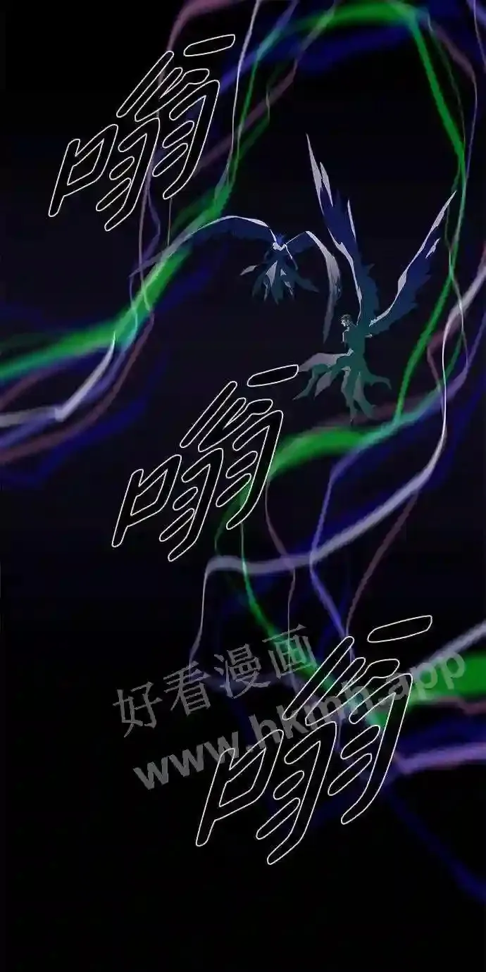 第91话 第39页