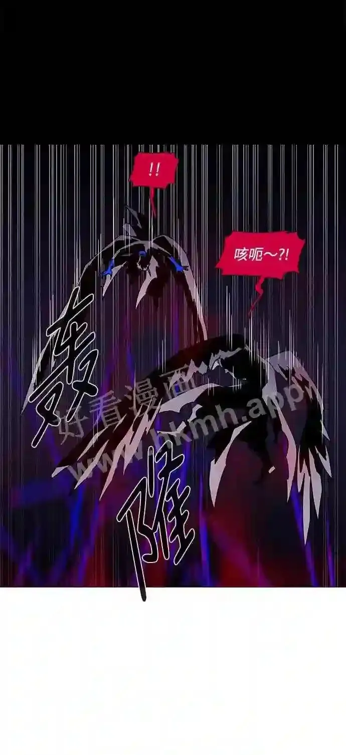 第91话 第40页