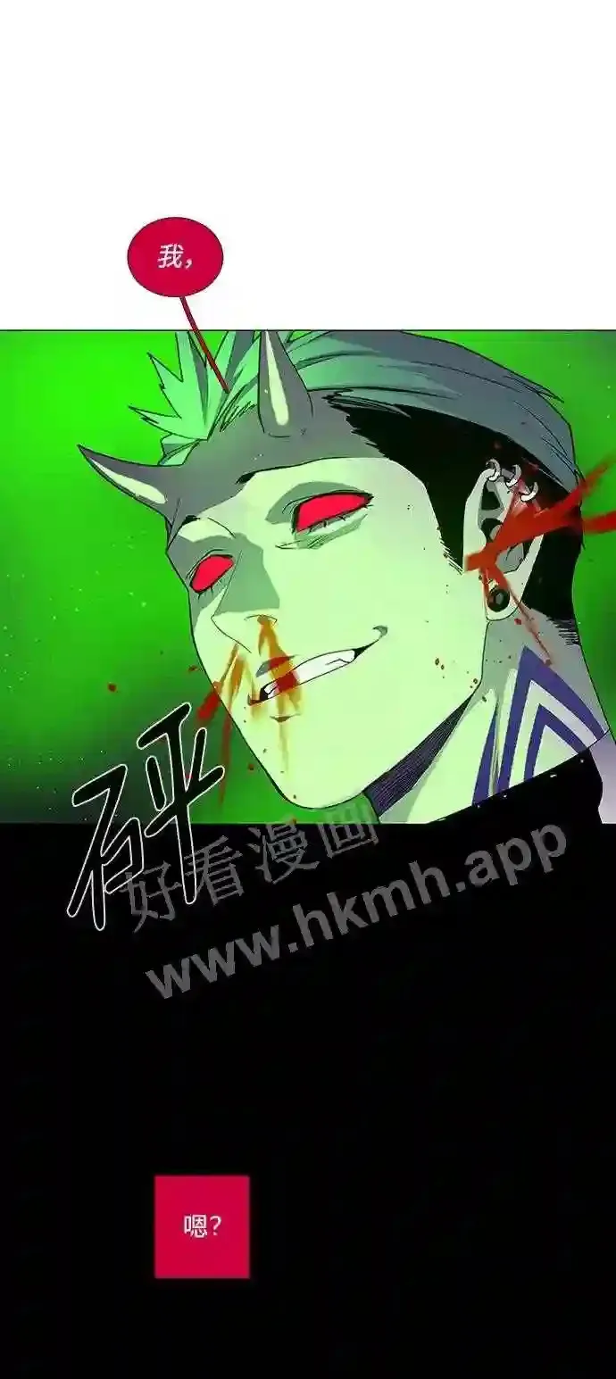 第91话 第47页