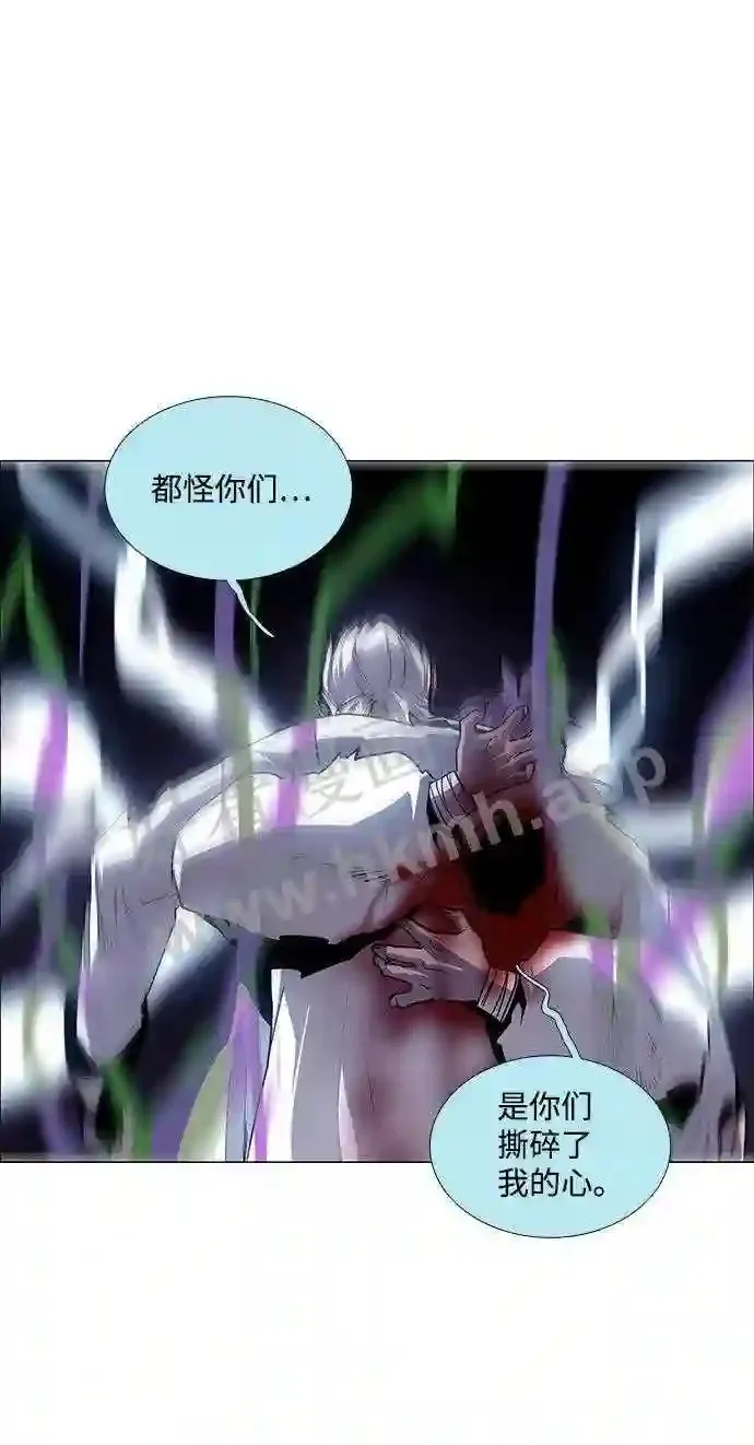 第91话 第52页