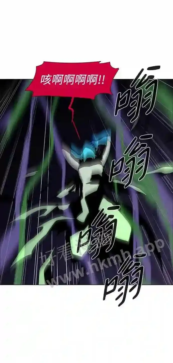 第91话 第54页