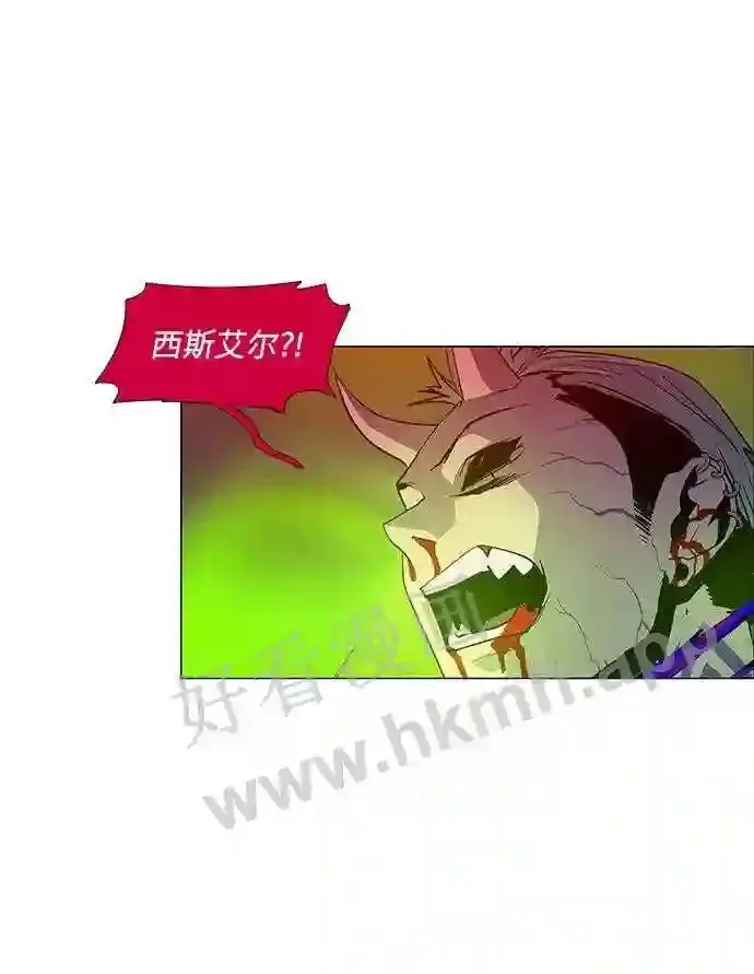 第91话 第58页