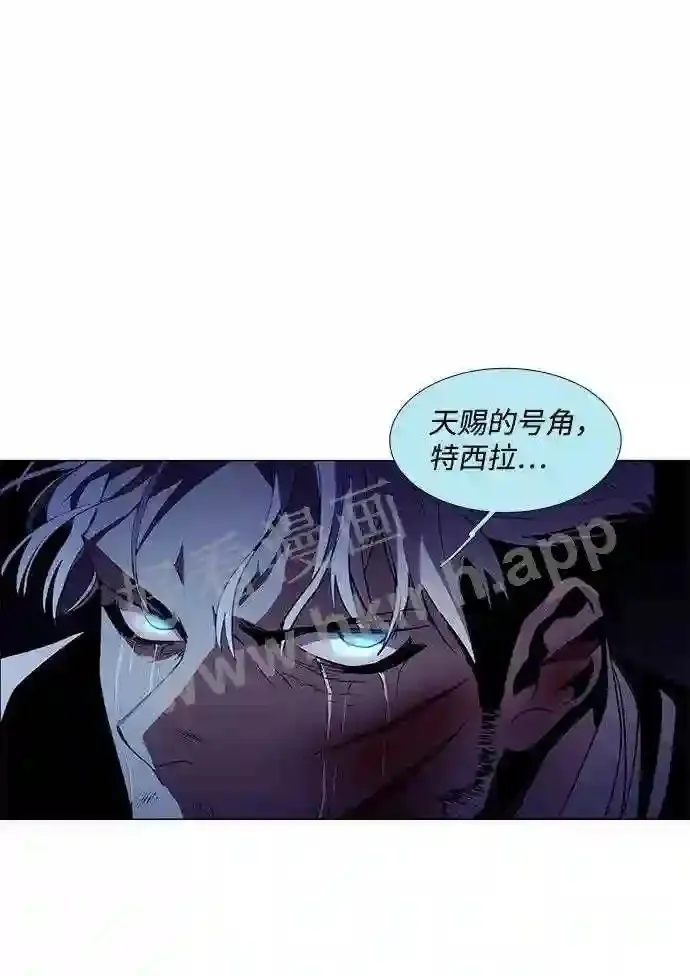 第91话 第62页