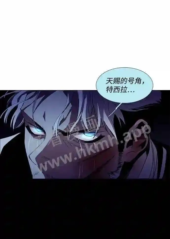 第91话 第68页