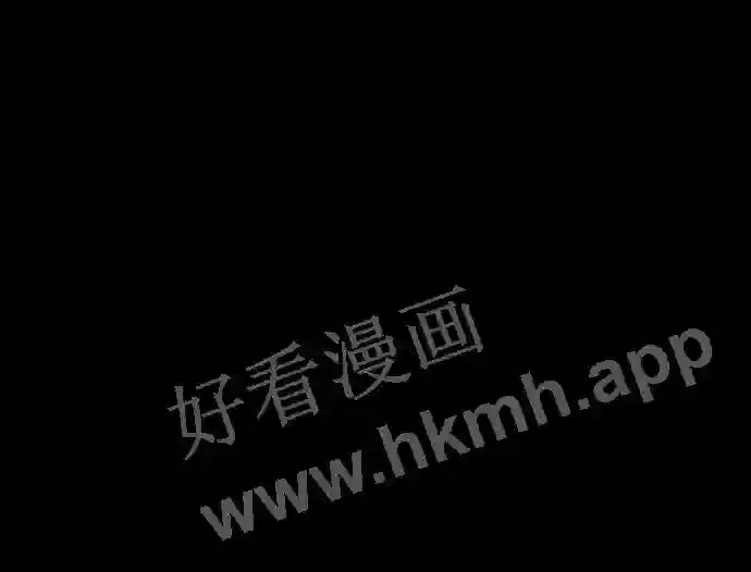 第92话 第6页