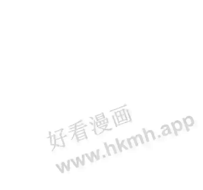 第92话 第13页