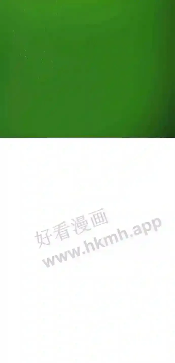 第92话 第35页