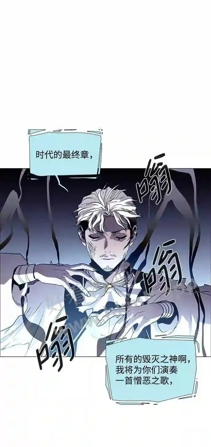 第92话 第48页