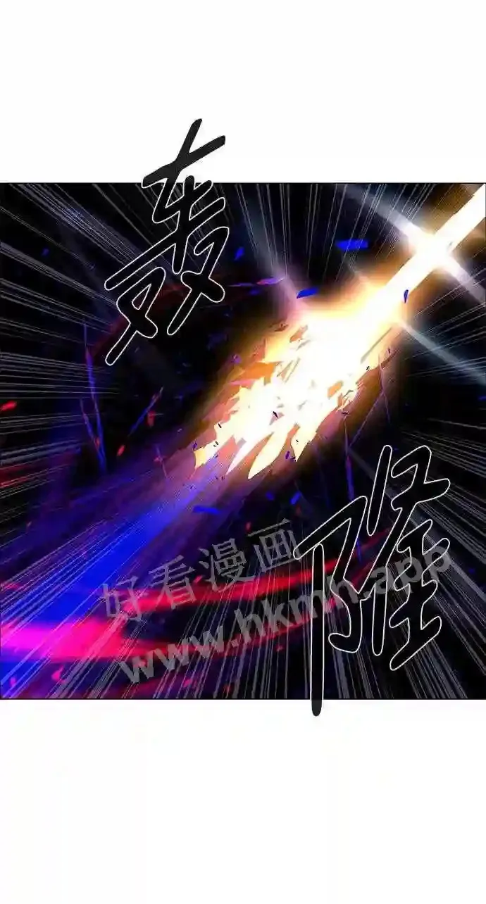 第92话 第70页