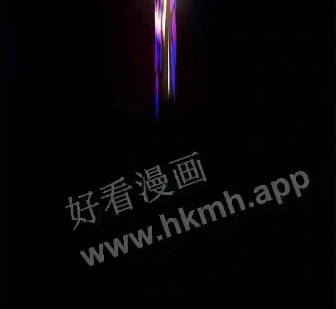 第92话 第74页