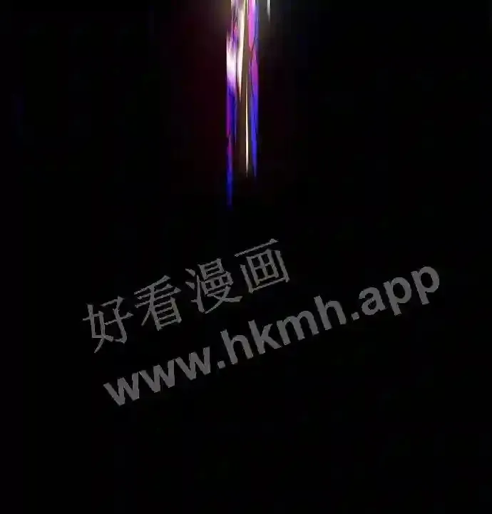第93话 第5页