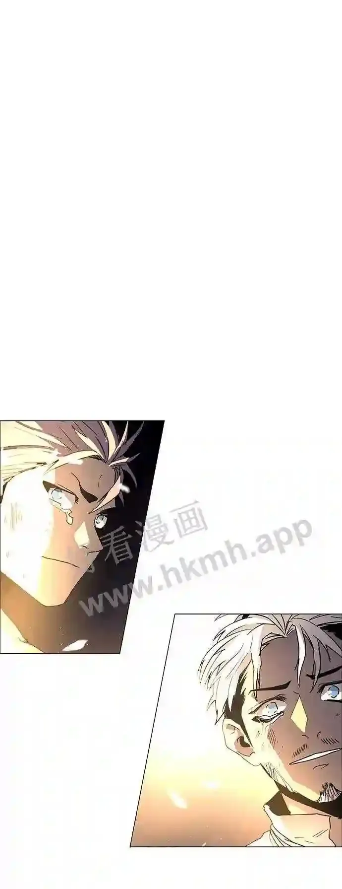 第93话 第23页