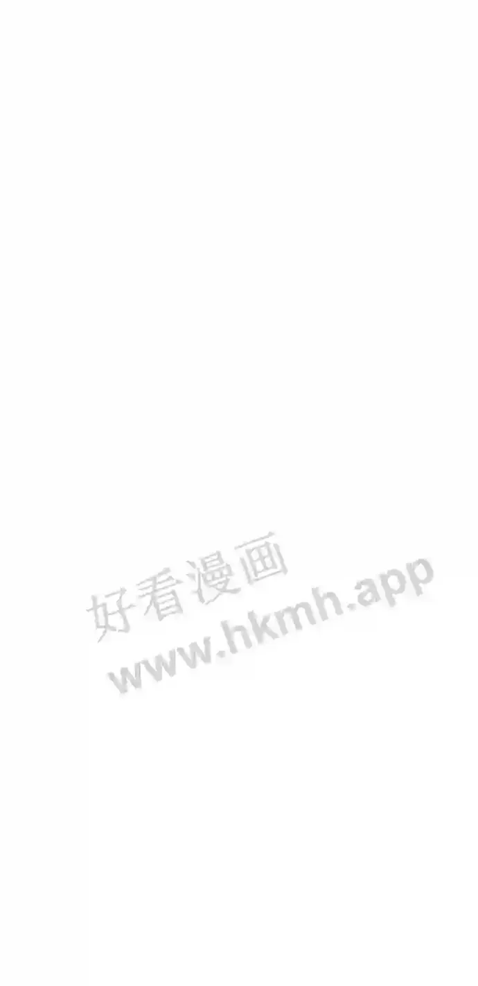 第93话 第24页