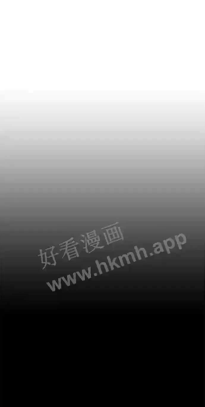 第93话 第37页