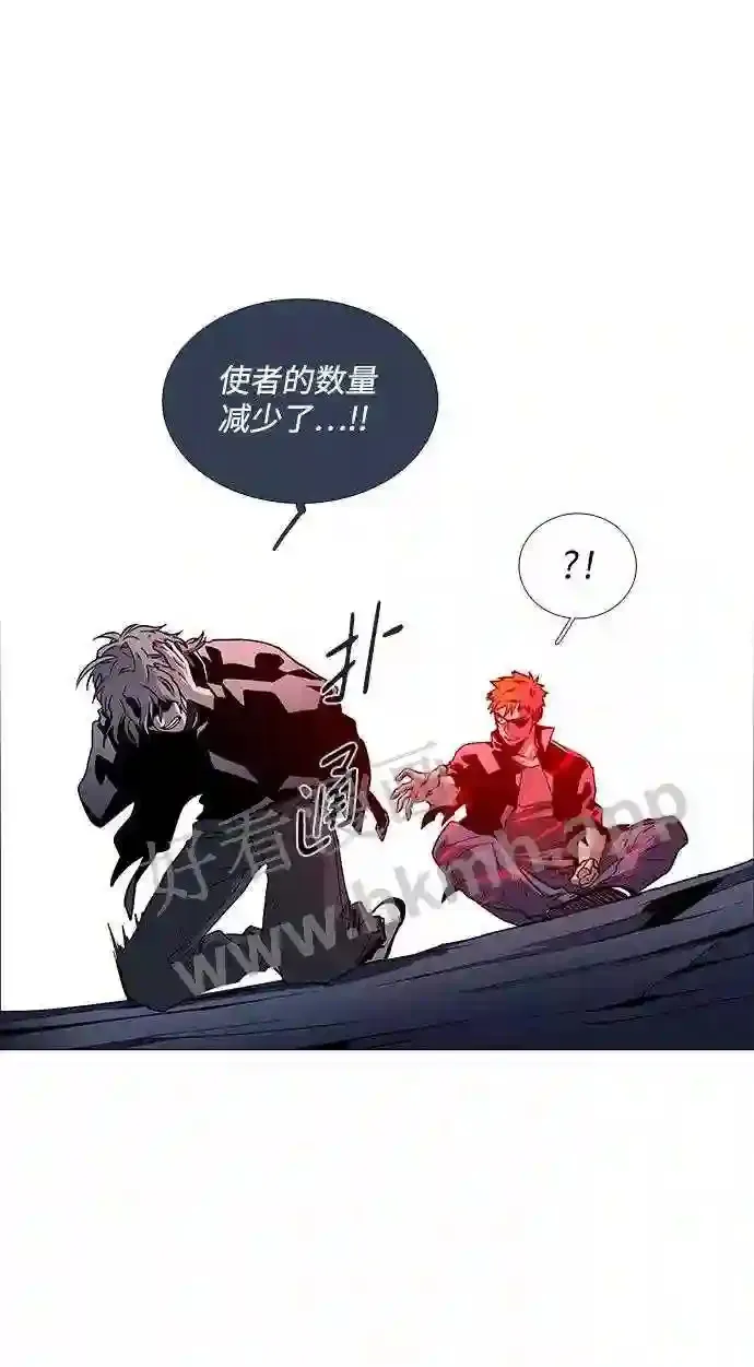 第93话 第48页