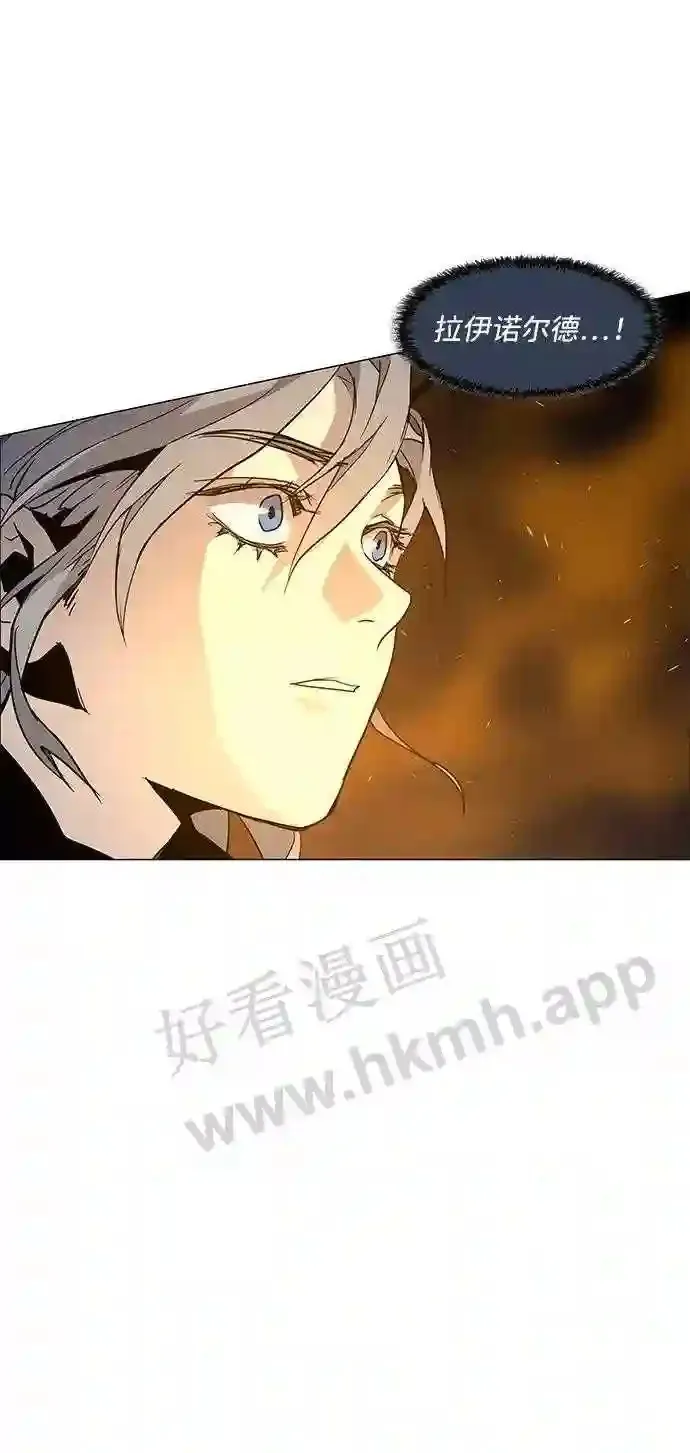 第93话 第59页