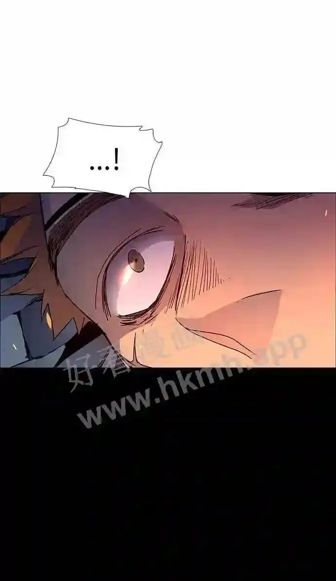 第94话 第11页